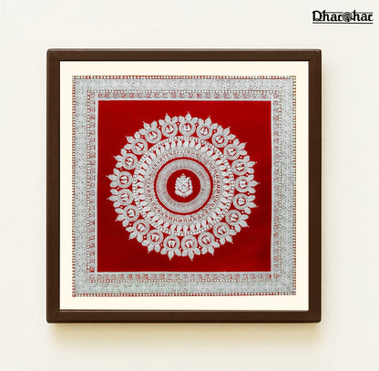 Traditional Indian Wall Decor– Aipan Art Painting (LORD GANESH MANDALA)