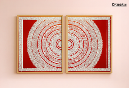 Traditional Indian Wall Decor– Aipan Art Painting (MANDALA DESIGN)
